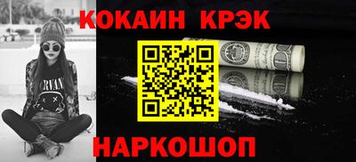 альфа пвп Камышлов