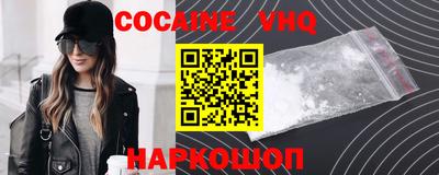 винт Канаш