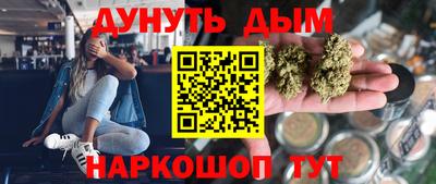 альфа пвп Камышлов