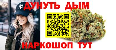 мескалин Кандалакша