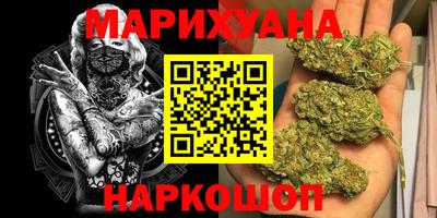 мескалин Кандалакша