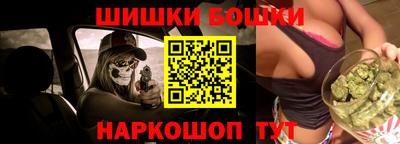 мескалин Кандалакша