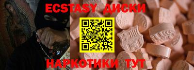 винт Канаш