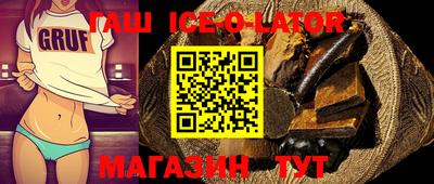 винт Канаш